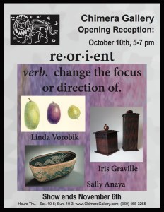 2015 0925 Show Poster